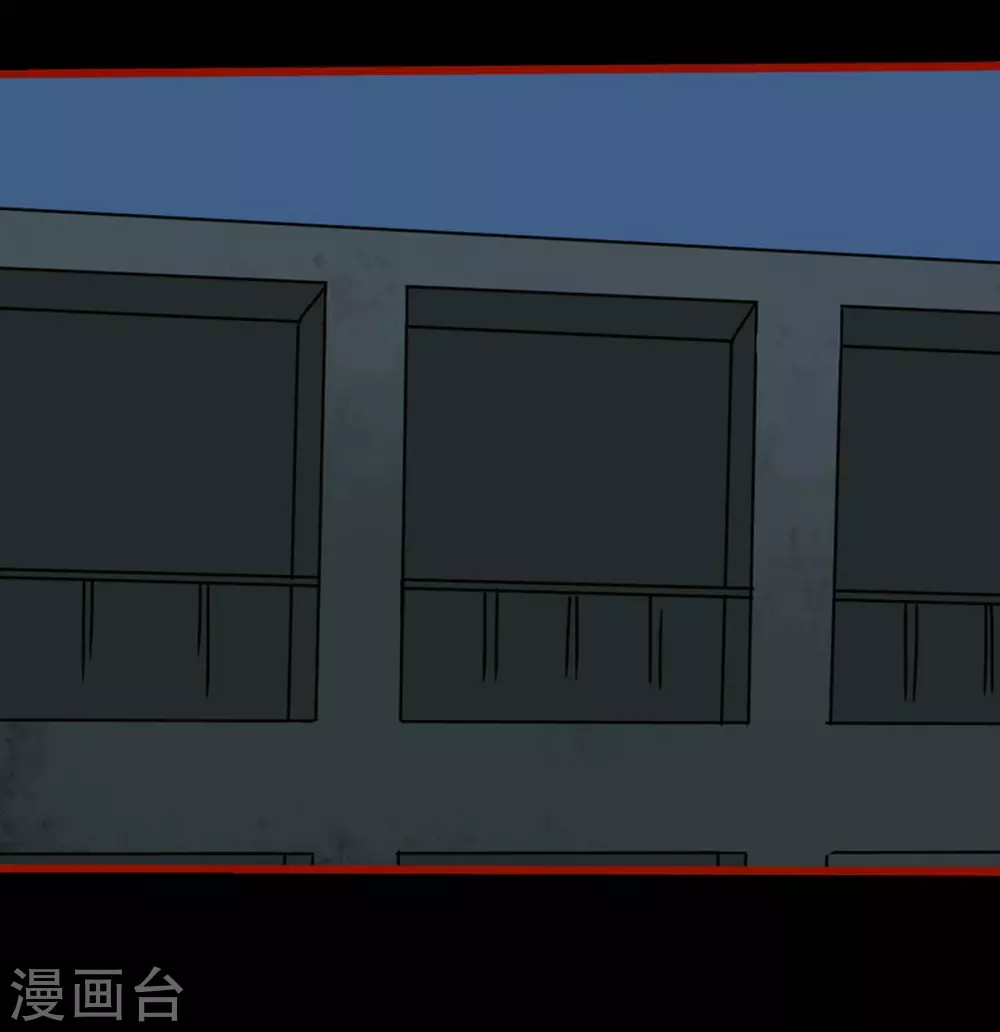 第12话18 有命-第205话