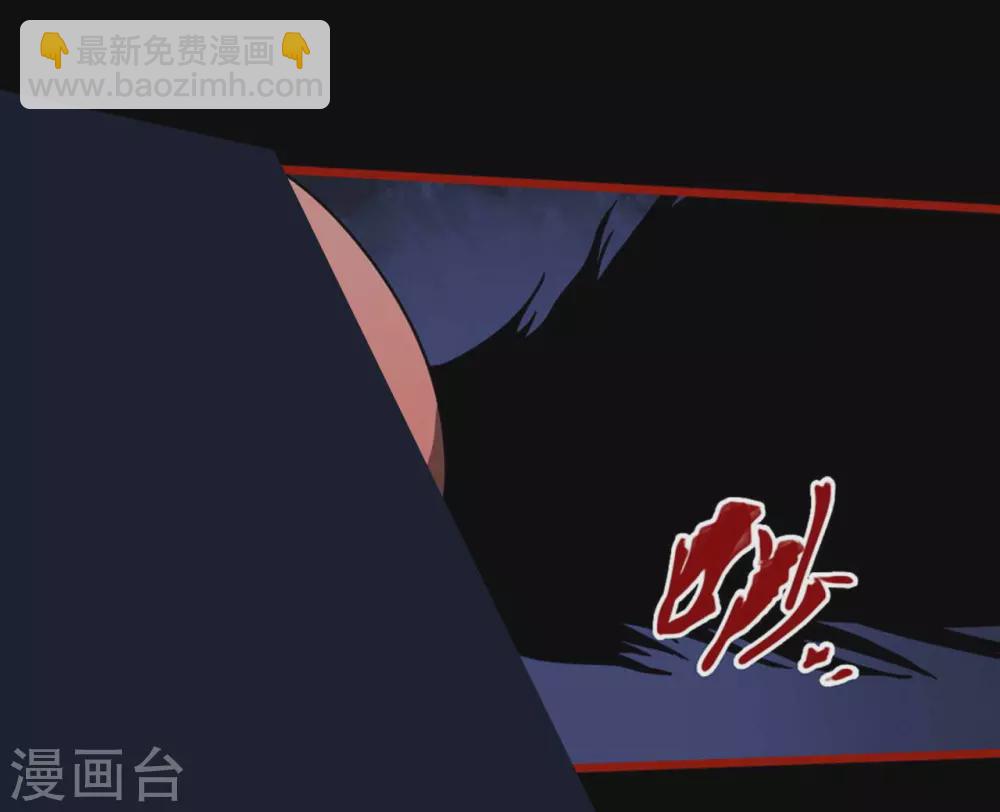 第12话18 有命-第205话