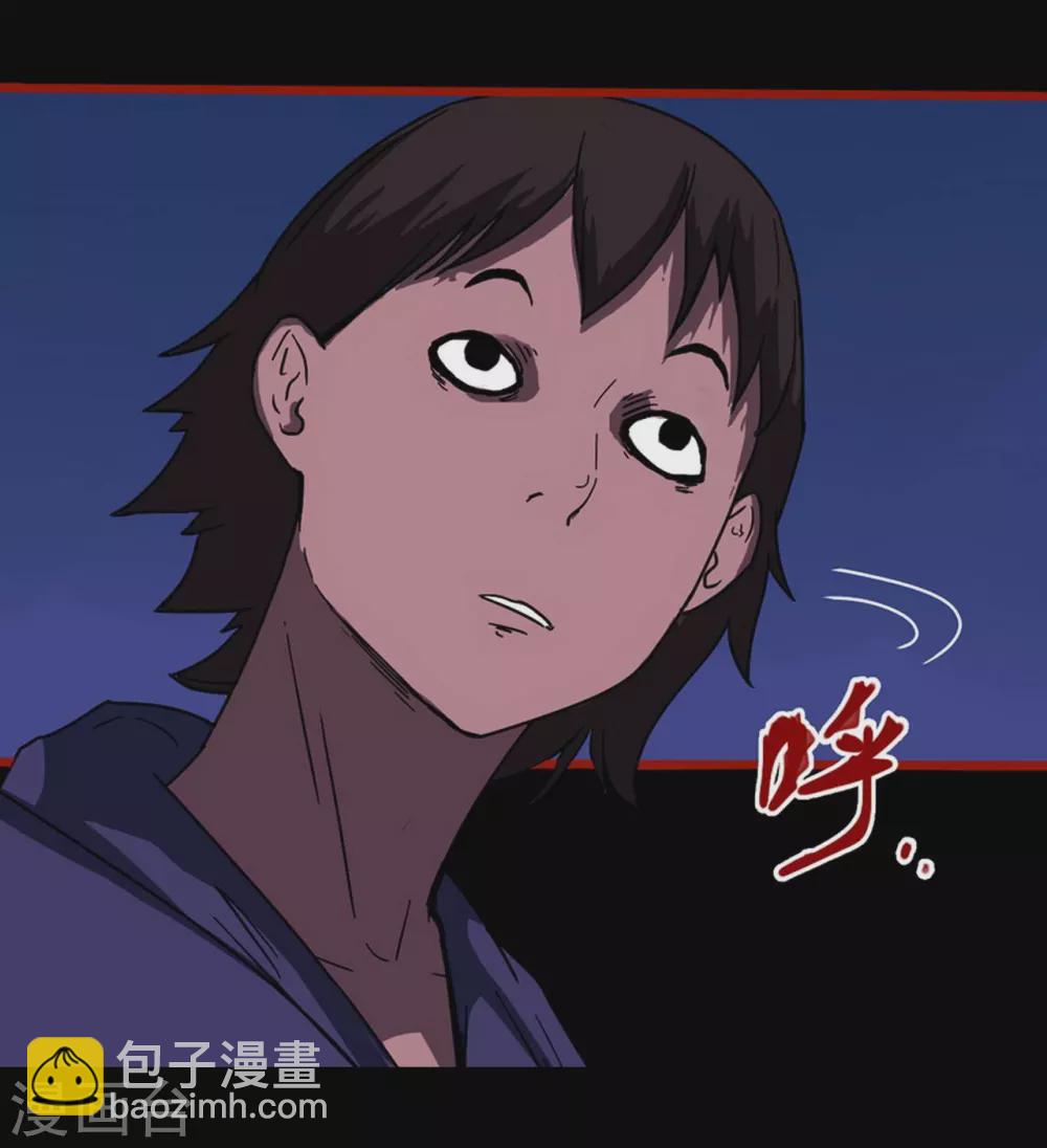 第12话20 有命-第207话