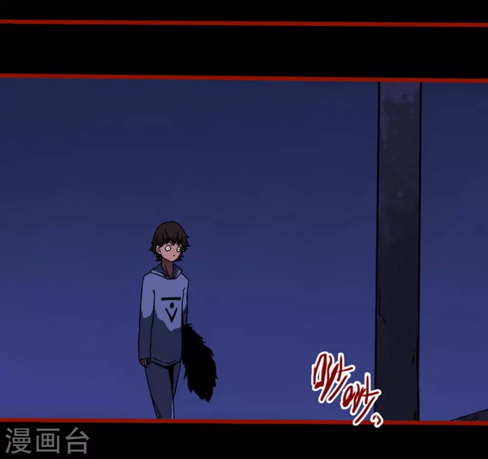 第12话20 有命-第207话