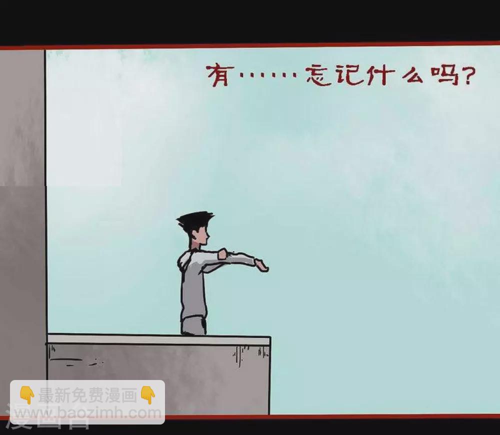 第12话22 有命-第209话