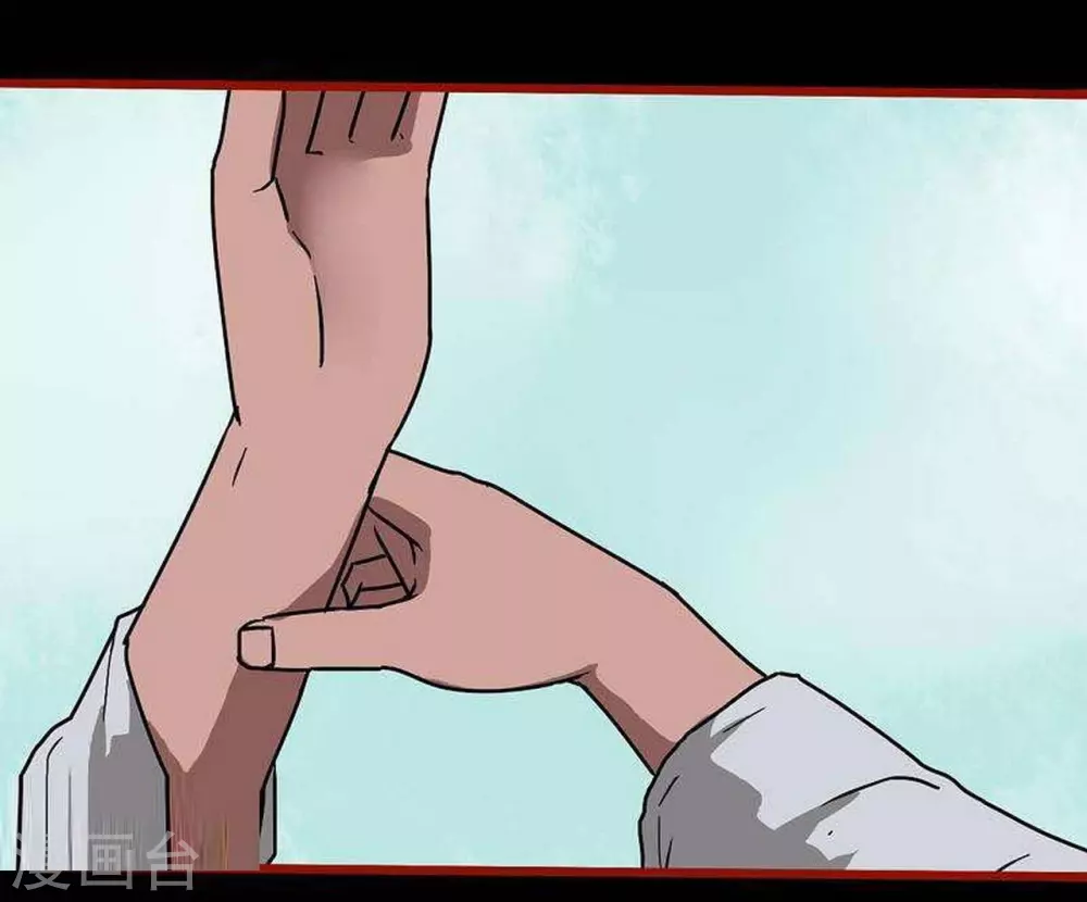 第12话22 有命-第209话