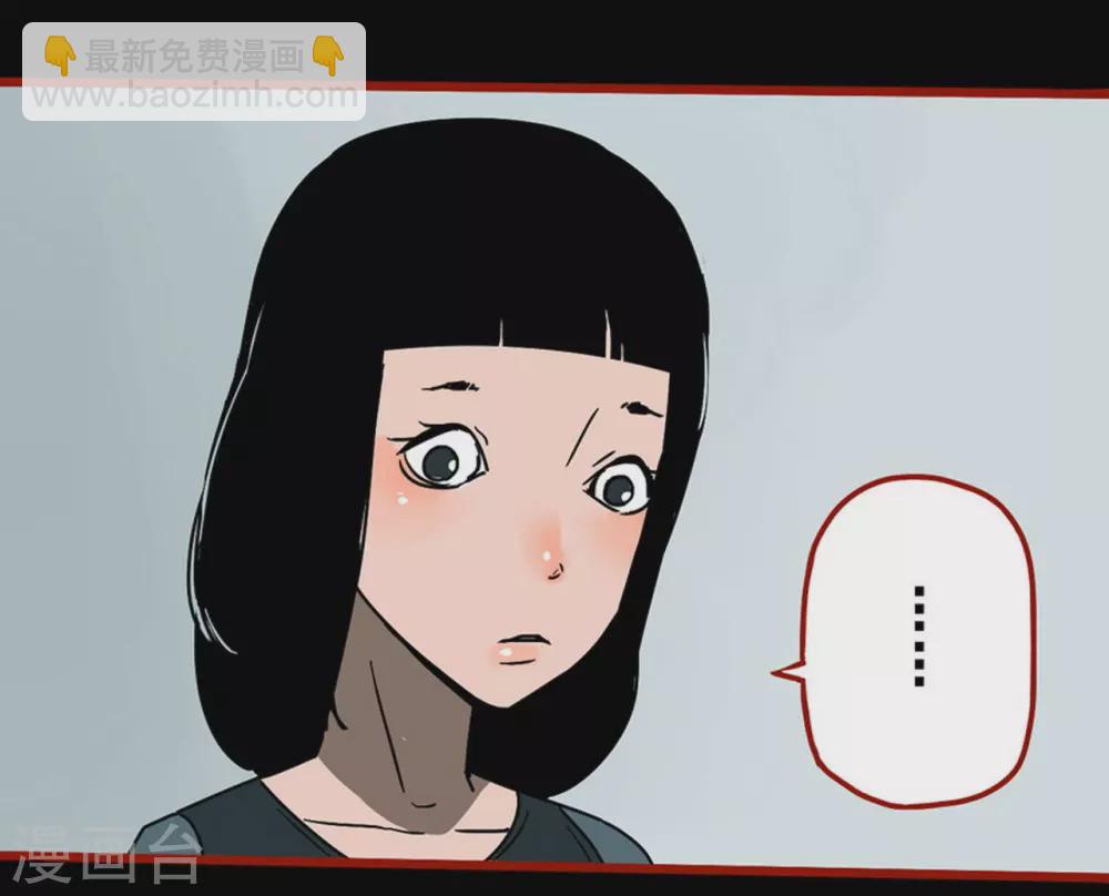 第13话2 丢人-第211话