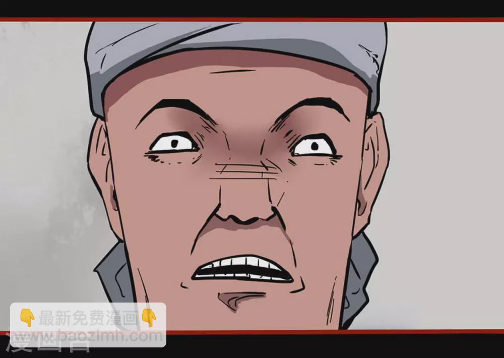 第13话6 丢人-第215话