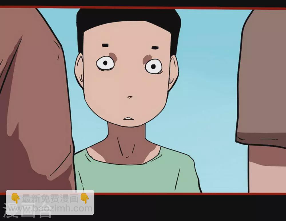 第13话6 丢人-第215话