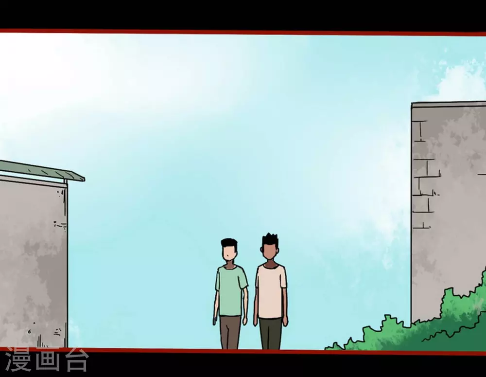 第13话8 丢人-第217话