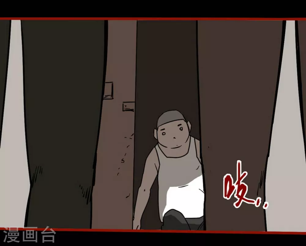 第13话8 丢人-第217话