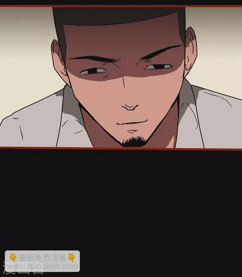 第13话10 丢人-第219话