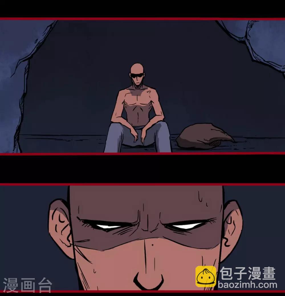 第2话5 鬼车-第23话