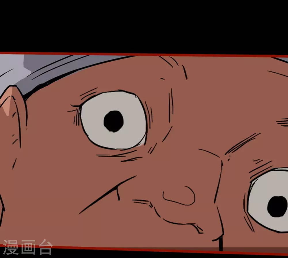 第13话12 丢人-第221话