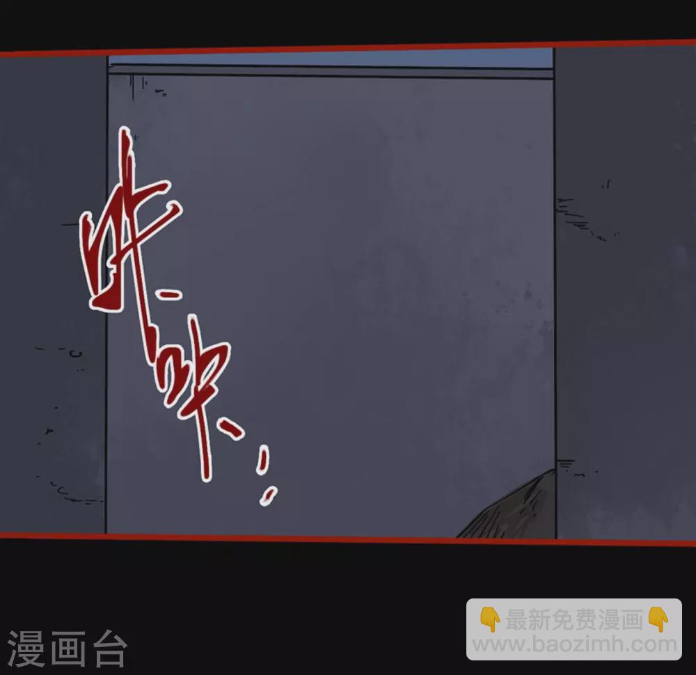 第13话12 丢人-第221话