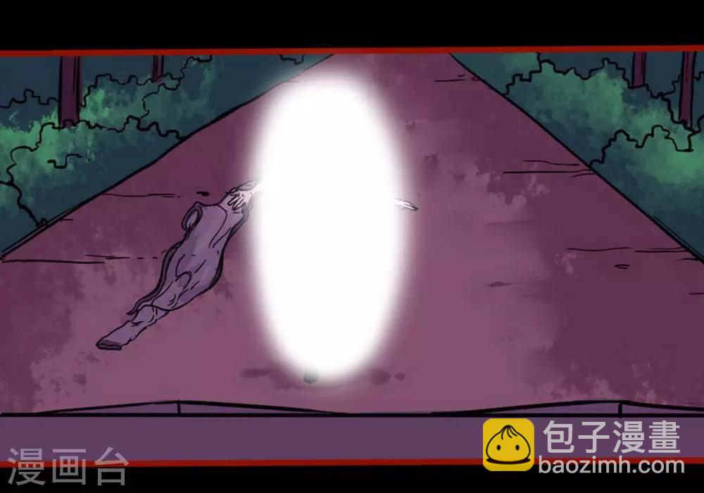 第3话3 活绳-第29话