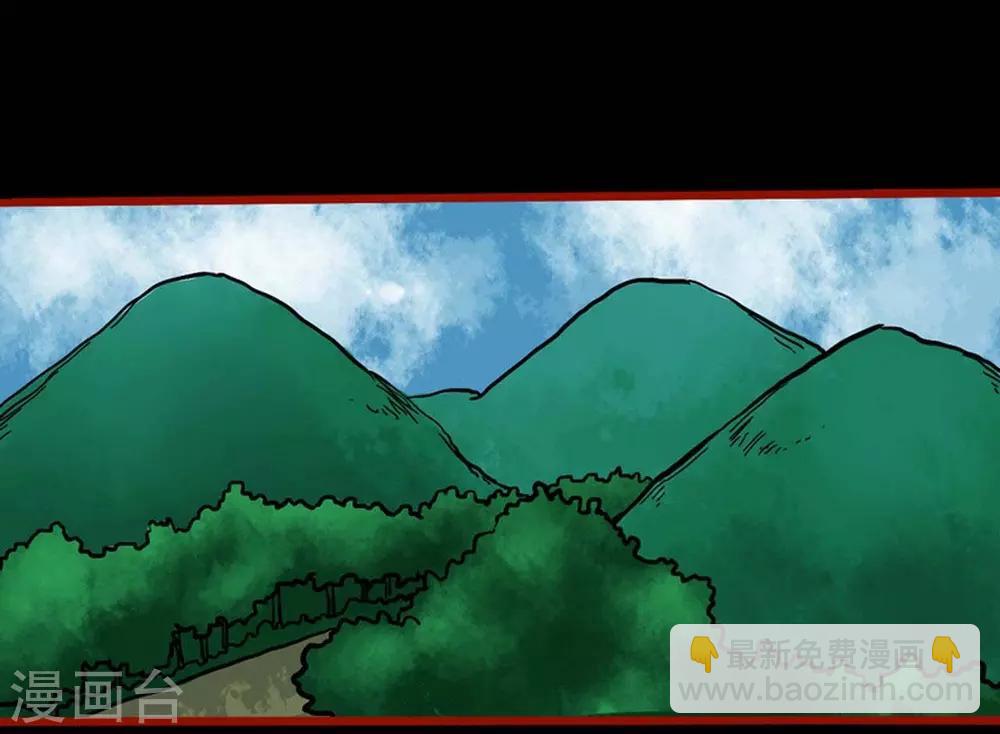 第3话3 活绳-第29话