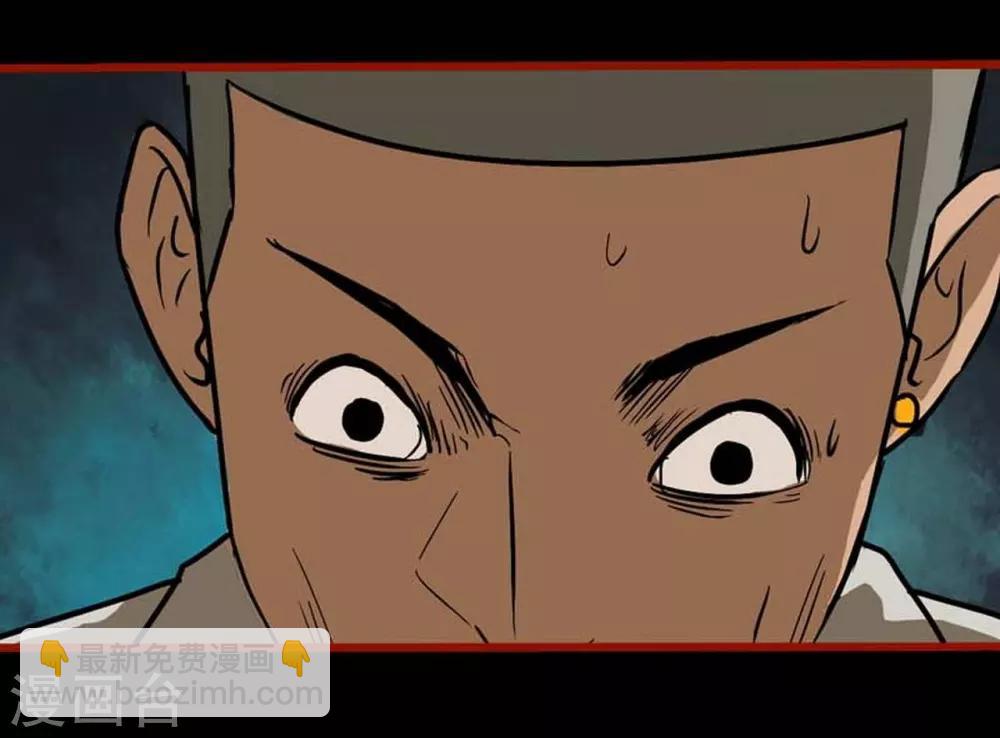 第3话9 活绳-第35话