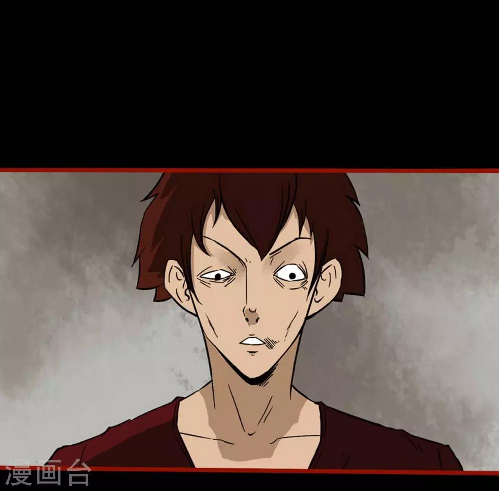 第4话1 魂出-第37话