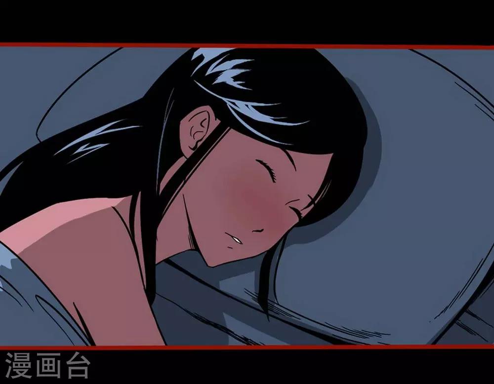 第4话3 魂出-第39话