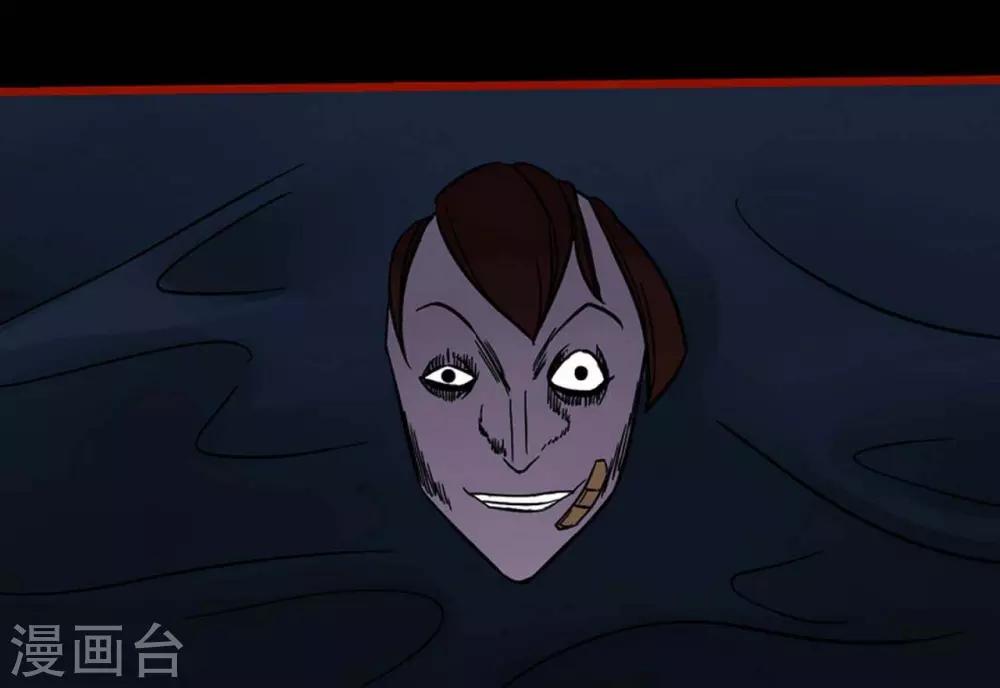 第4话3 魂出-第39话