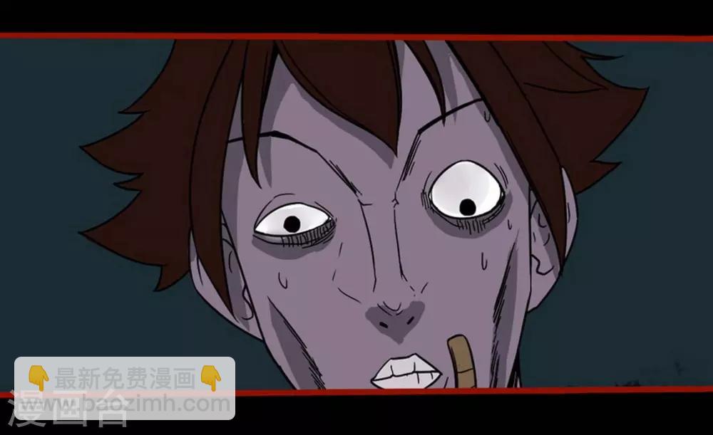 第4话3 魂出-第39话