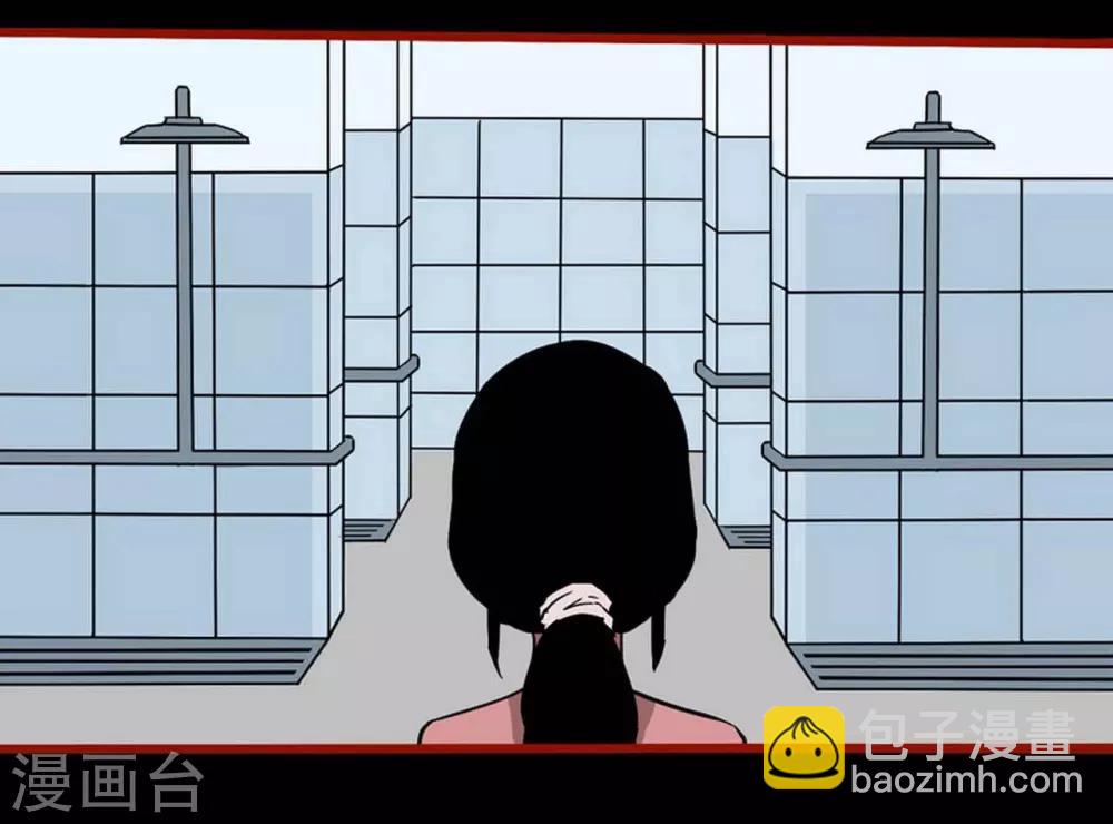 第4话5 魂出-第41话