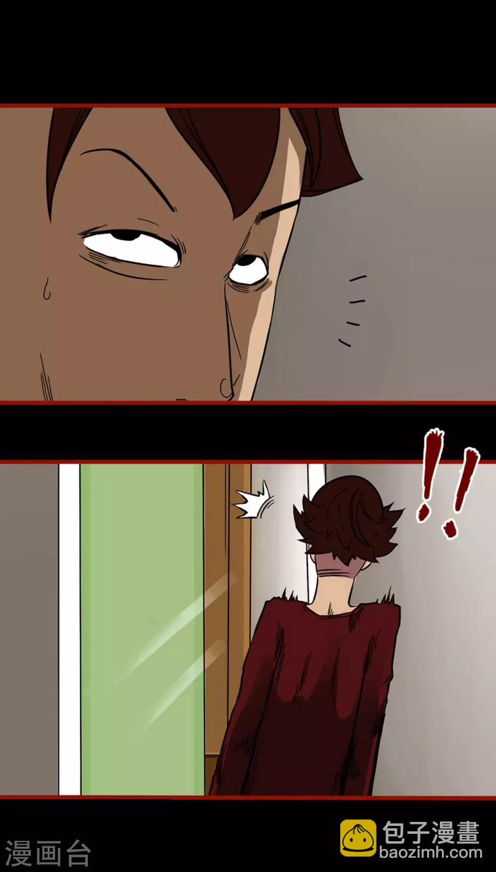 第4话9 魂出-第45话