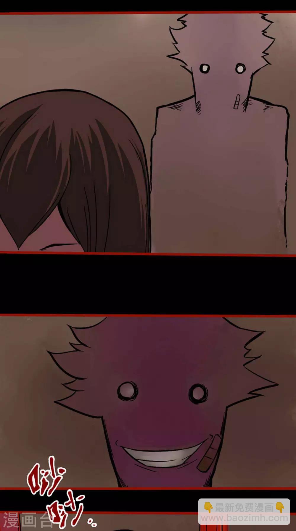 第4话13 魂出-第49话