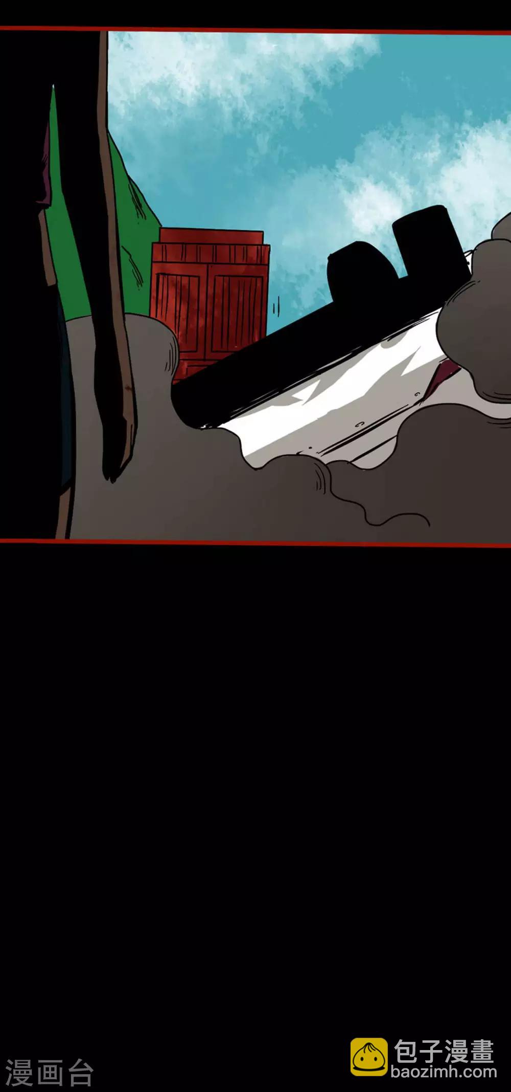 第5话1 老司机-第53话