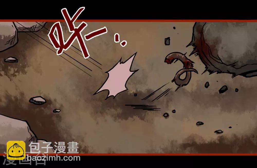 第1话4 童竖-第7话