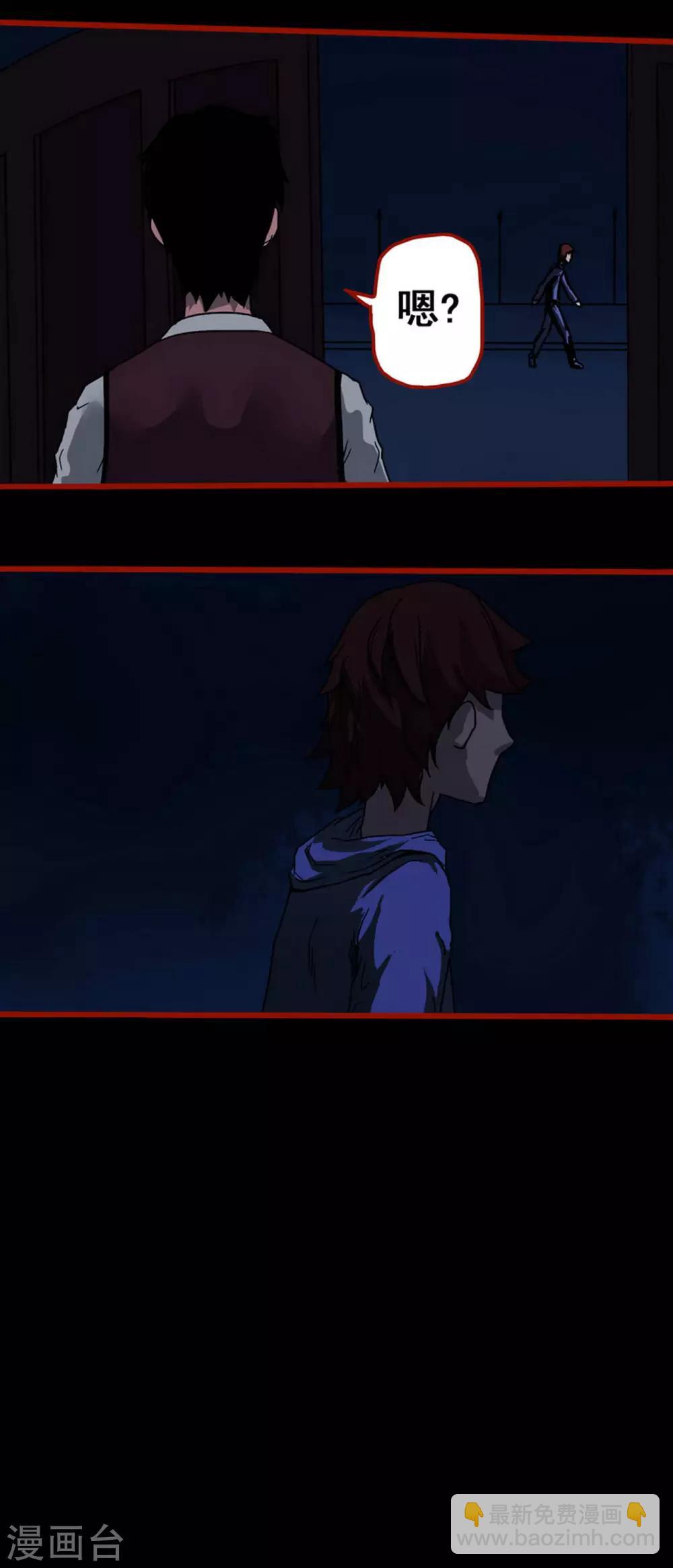 第6话7 痴父-第69话