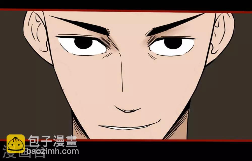 第7话8 罗刹-第85话