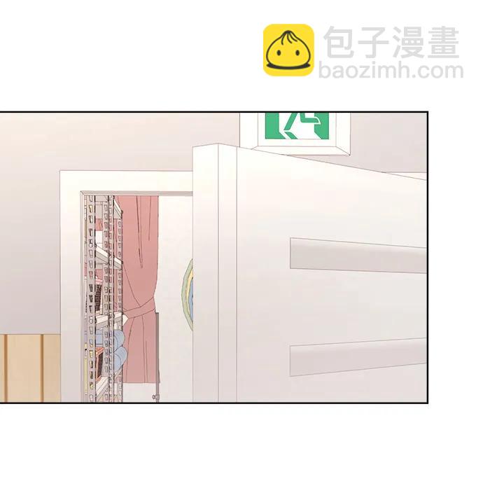 因果關係 - [第69話] 男朋友(1/2) - 6