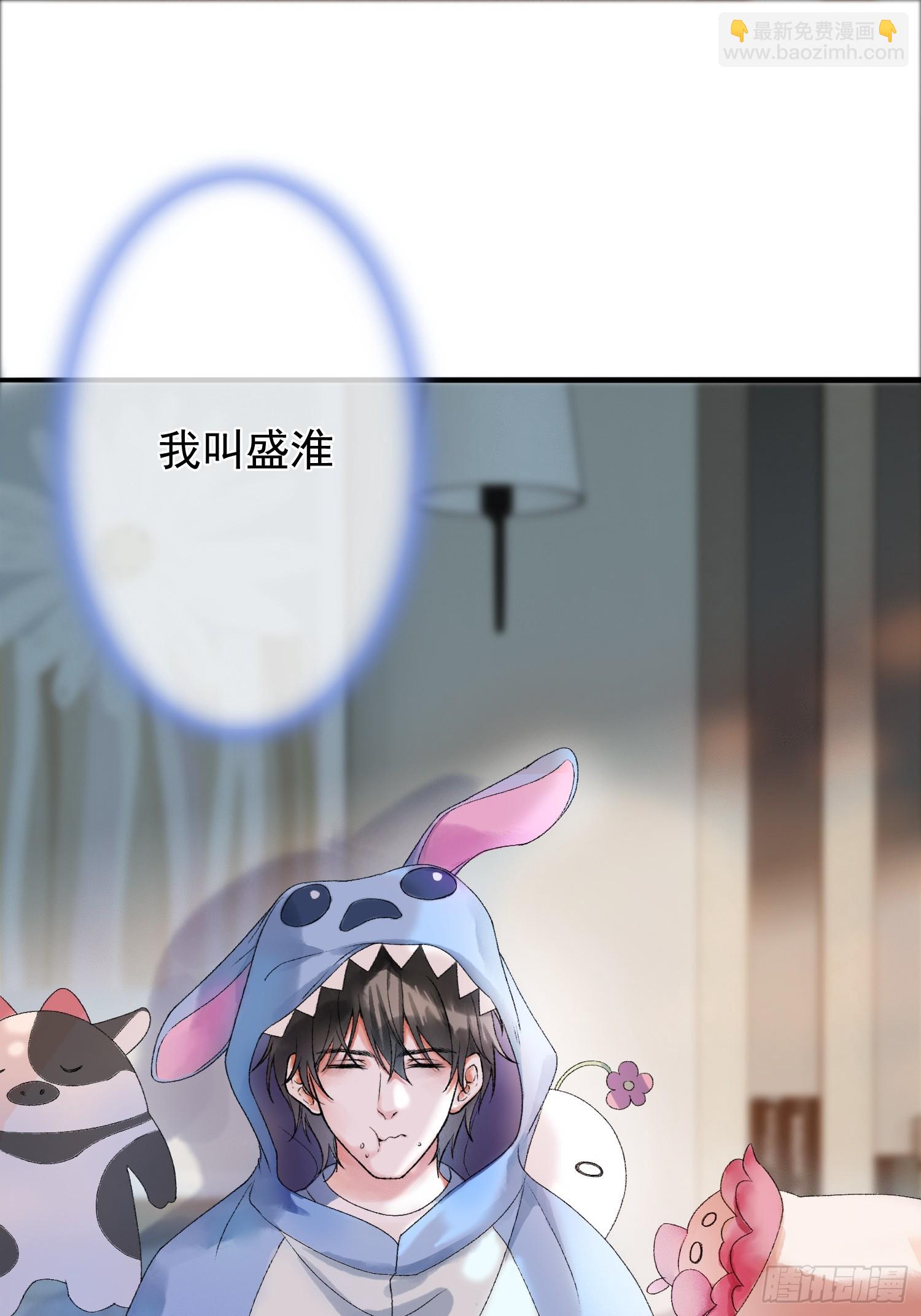 第1话 穿越进古代凶案现场-第1话