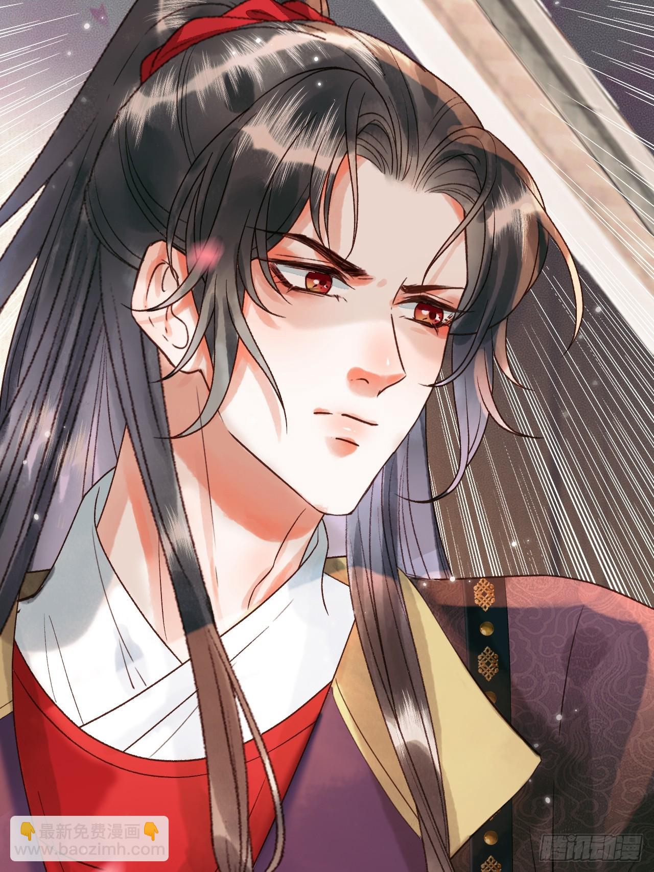 第13话 凭你，也敢伤他？(1/2)-第13话