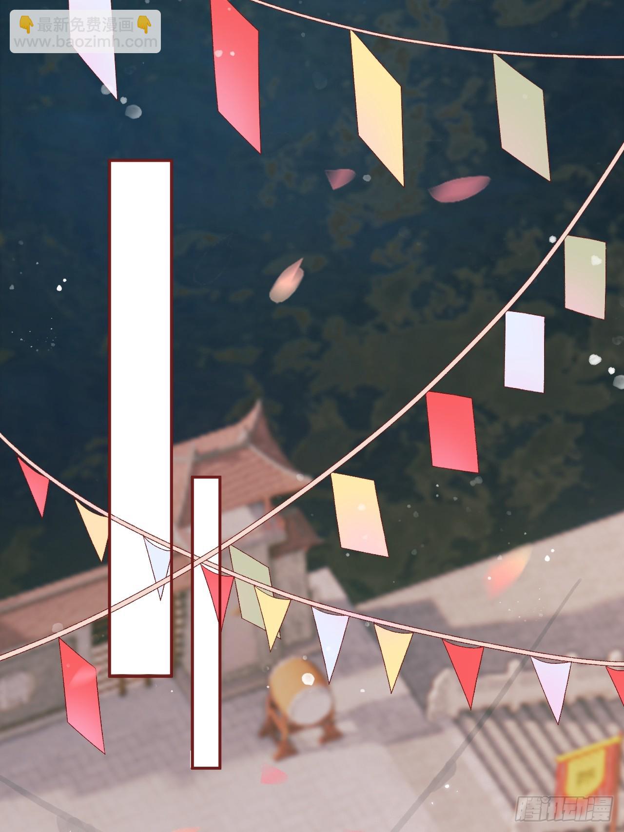 第13话 凭你，也敢伤他？(1/2)-第13话