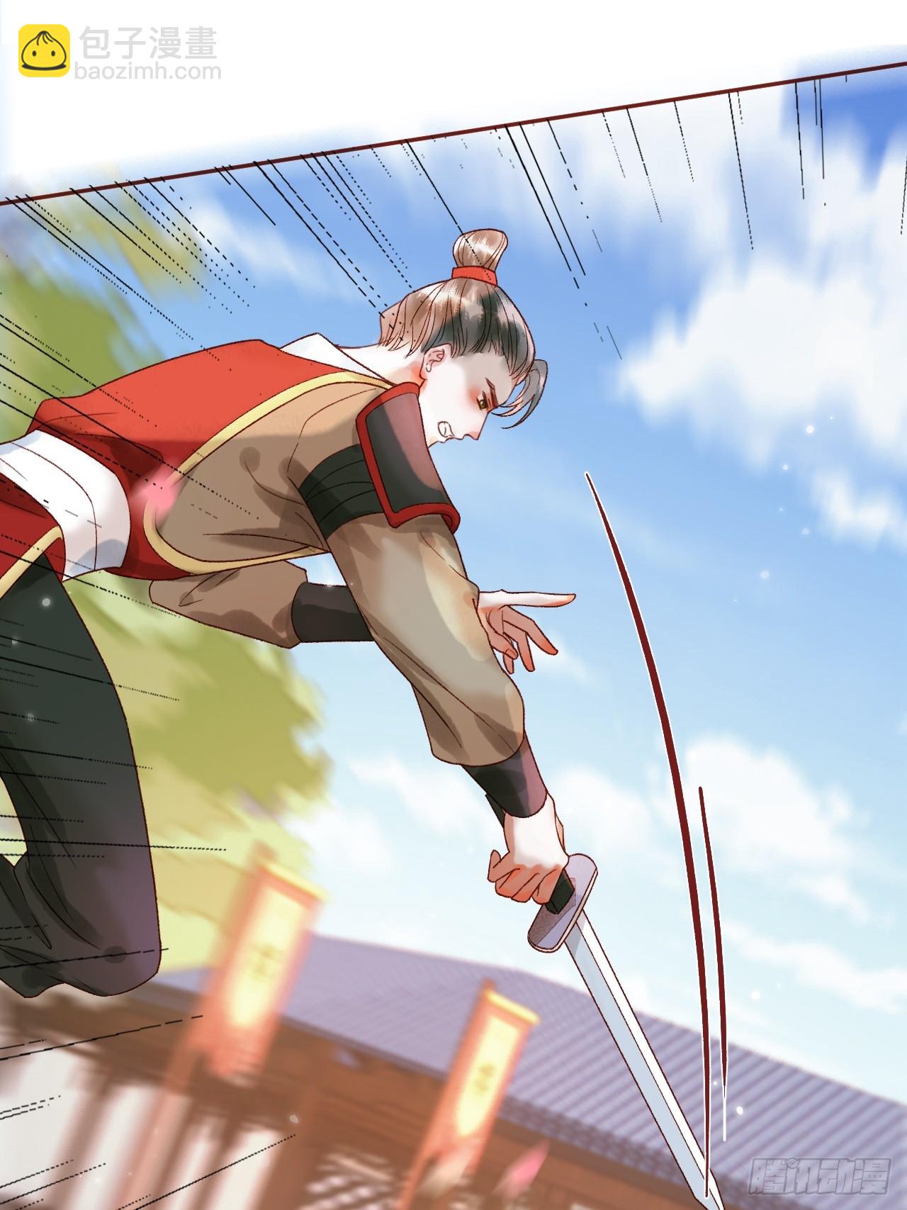 第13话 凭你，也敢伤他？(1/2)-第13话