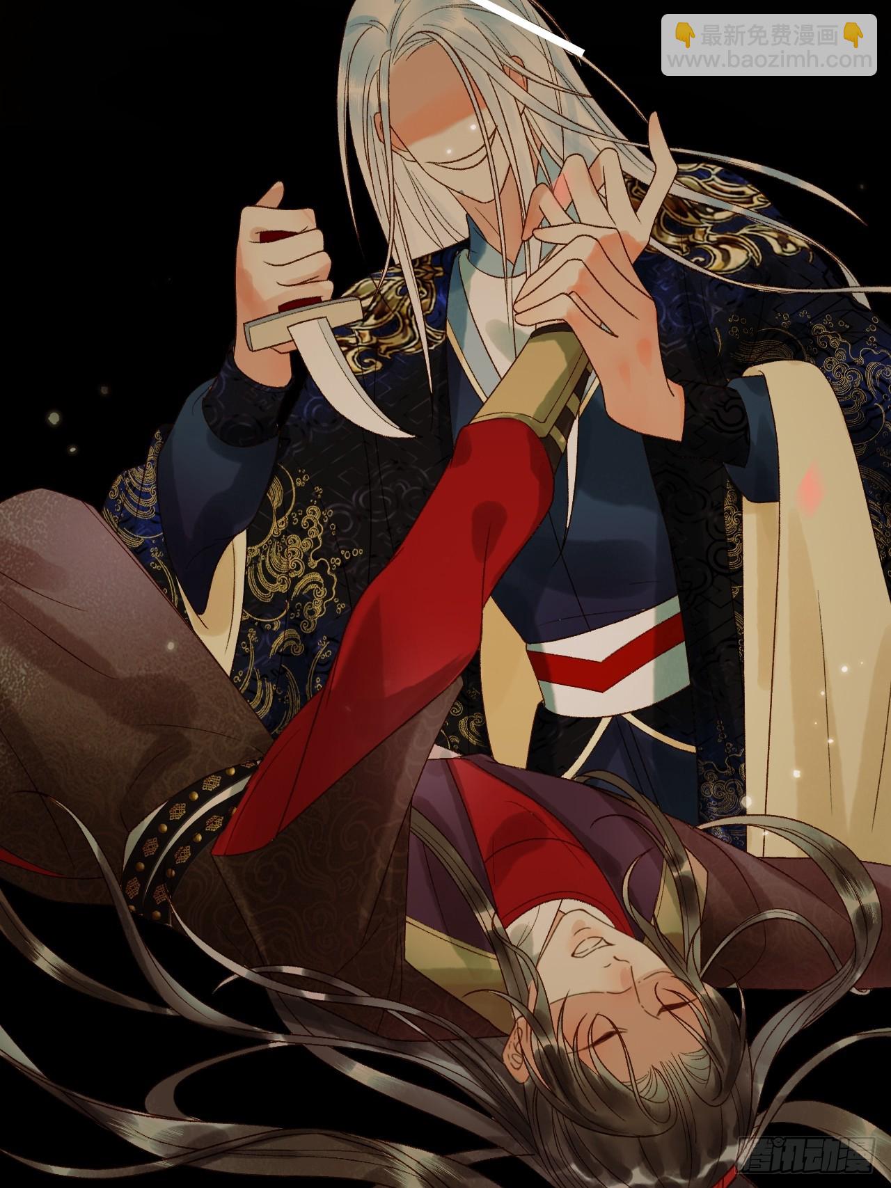 15话 说不准，是情人呢？-第15话