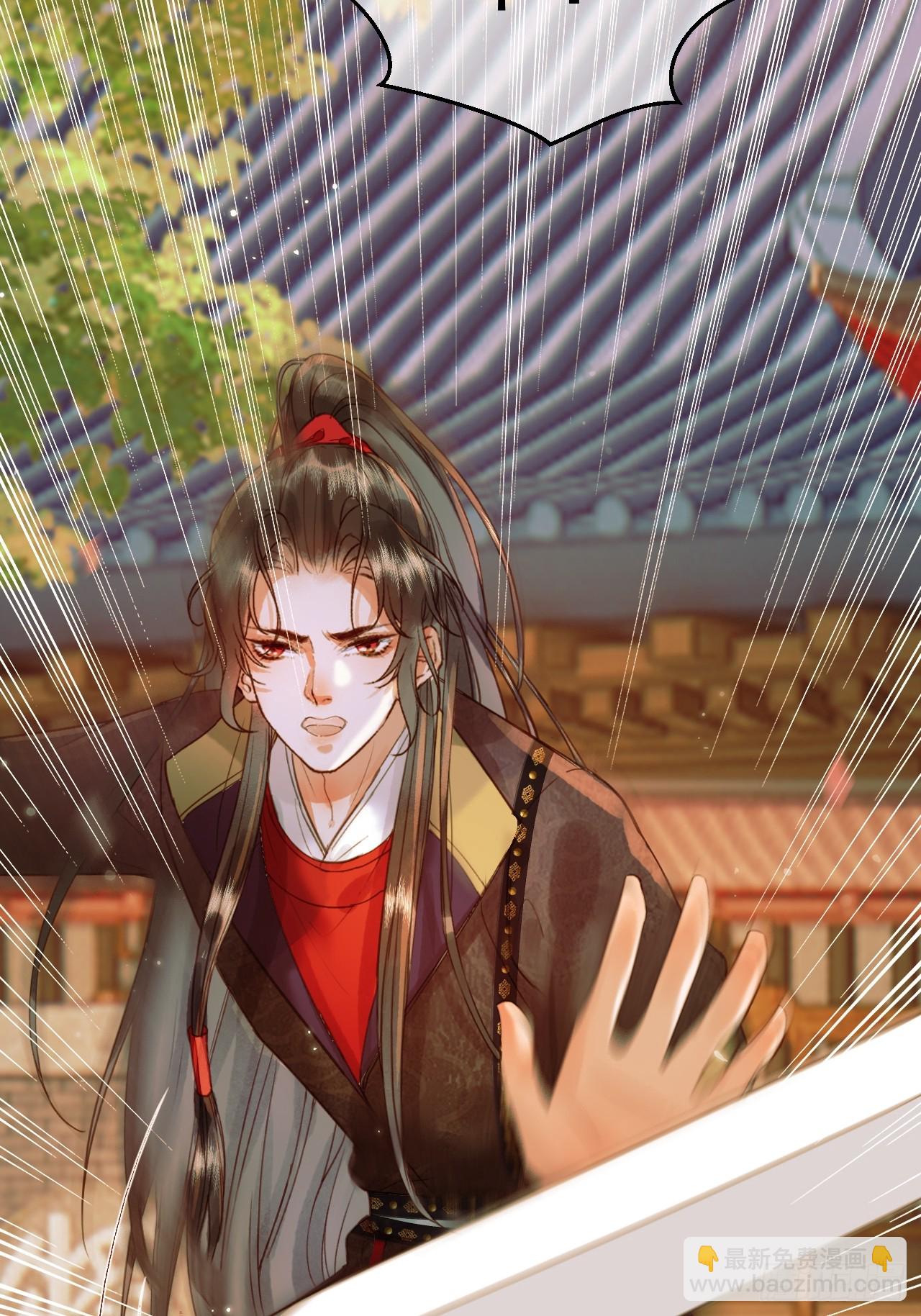 第19话 有刺客！-第19话