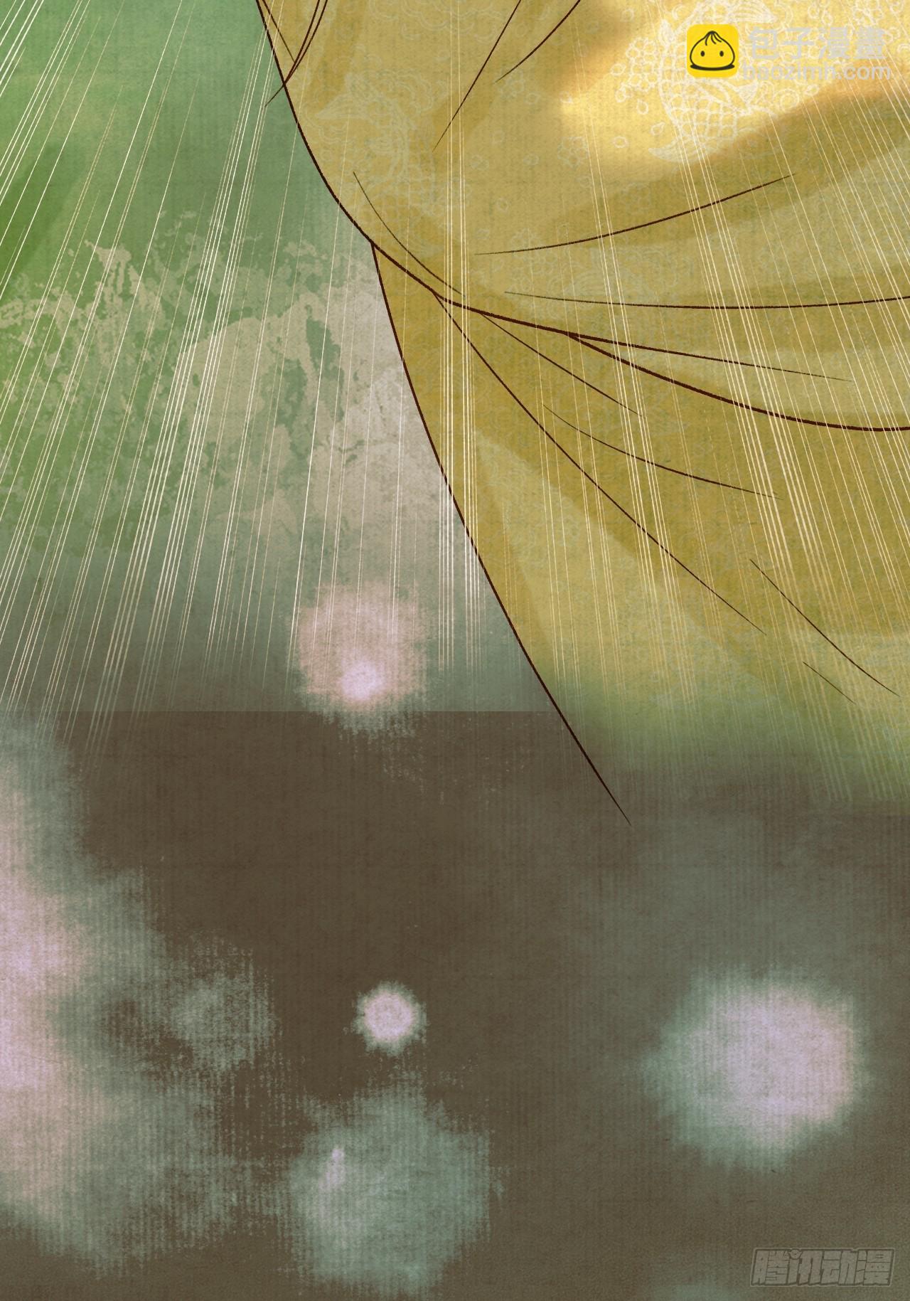 第25话 神医江若水-第25话