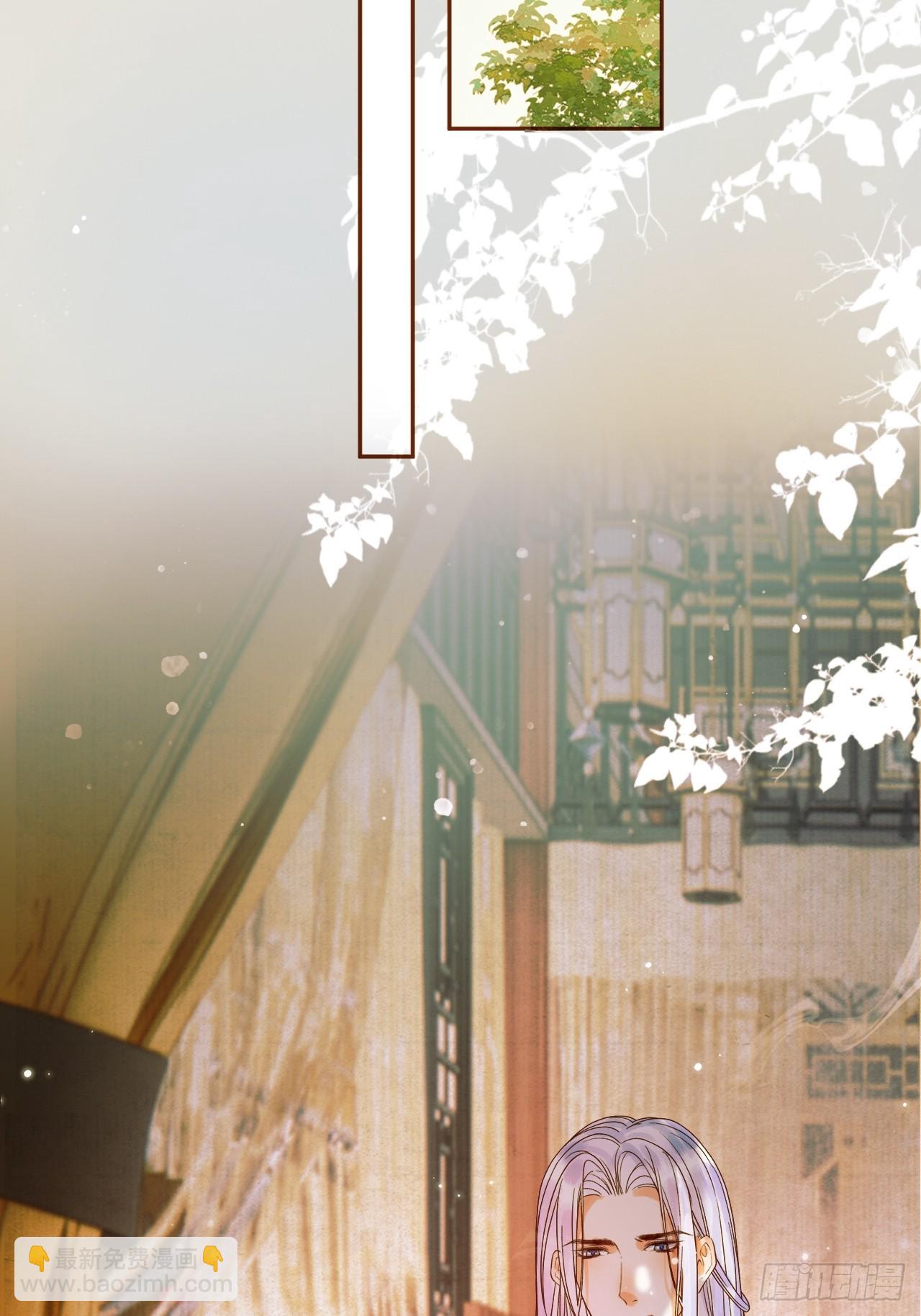 第25话 神医江若水-第25话