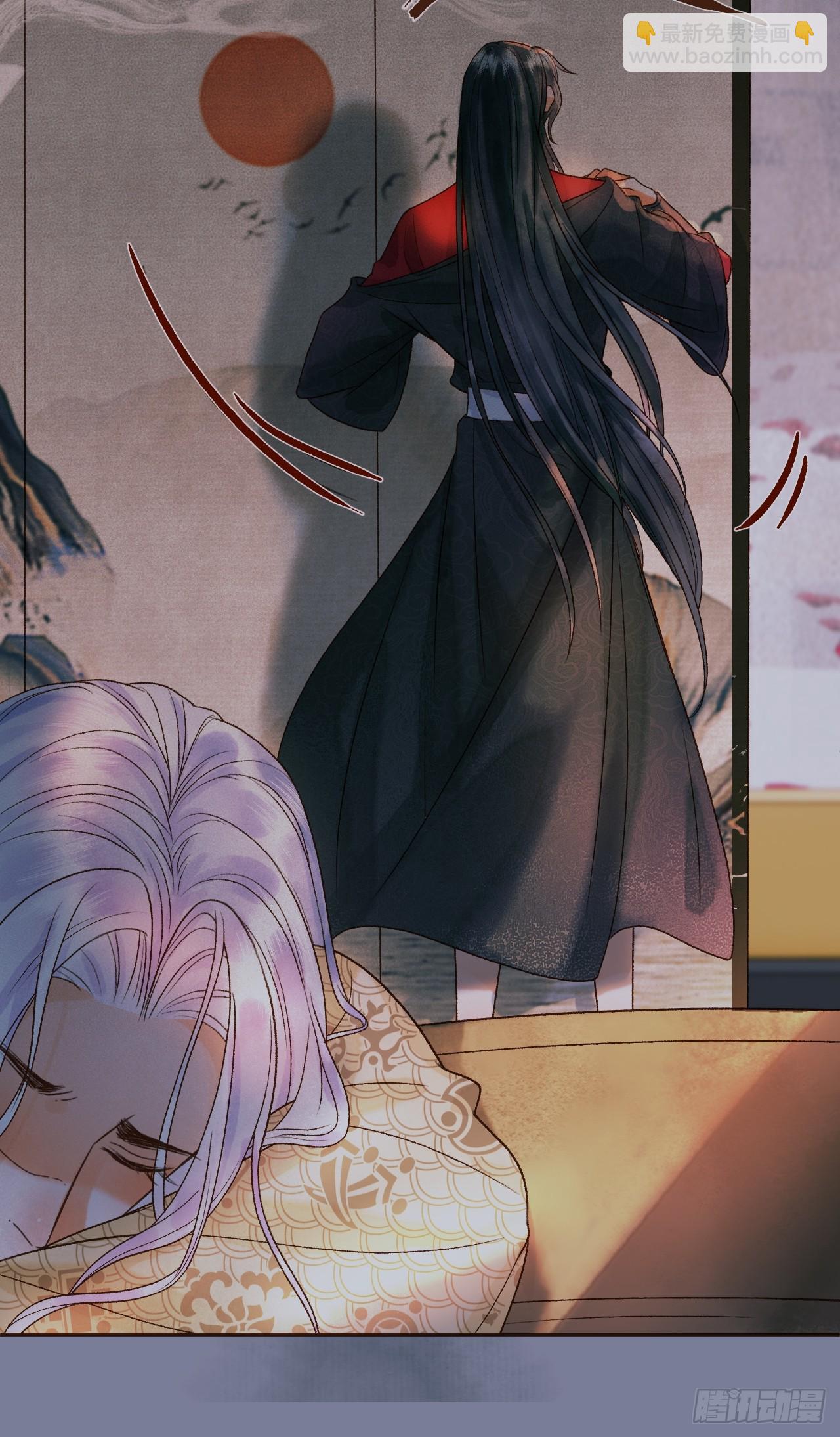 第27话 我再也不回来了-第27话