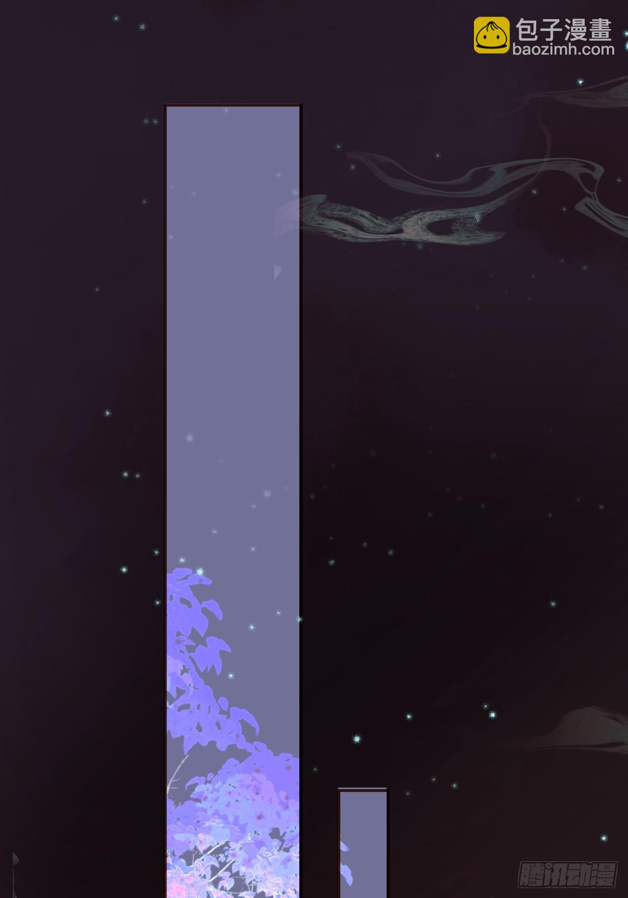 第28话 没人比他更在乎主子-第29话