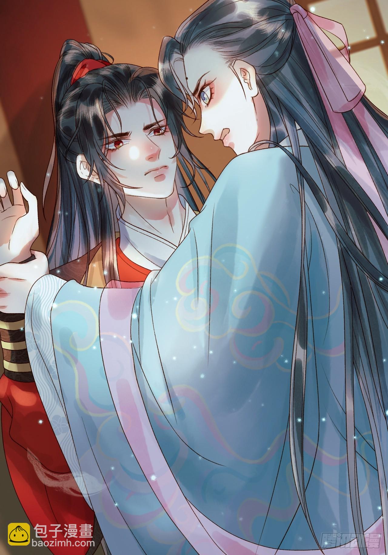 第31话 绝情蚀骨散-第33话