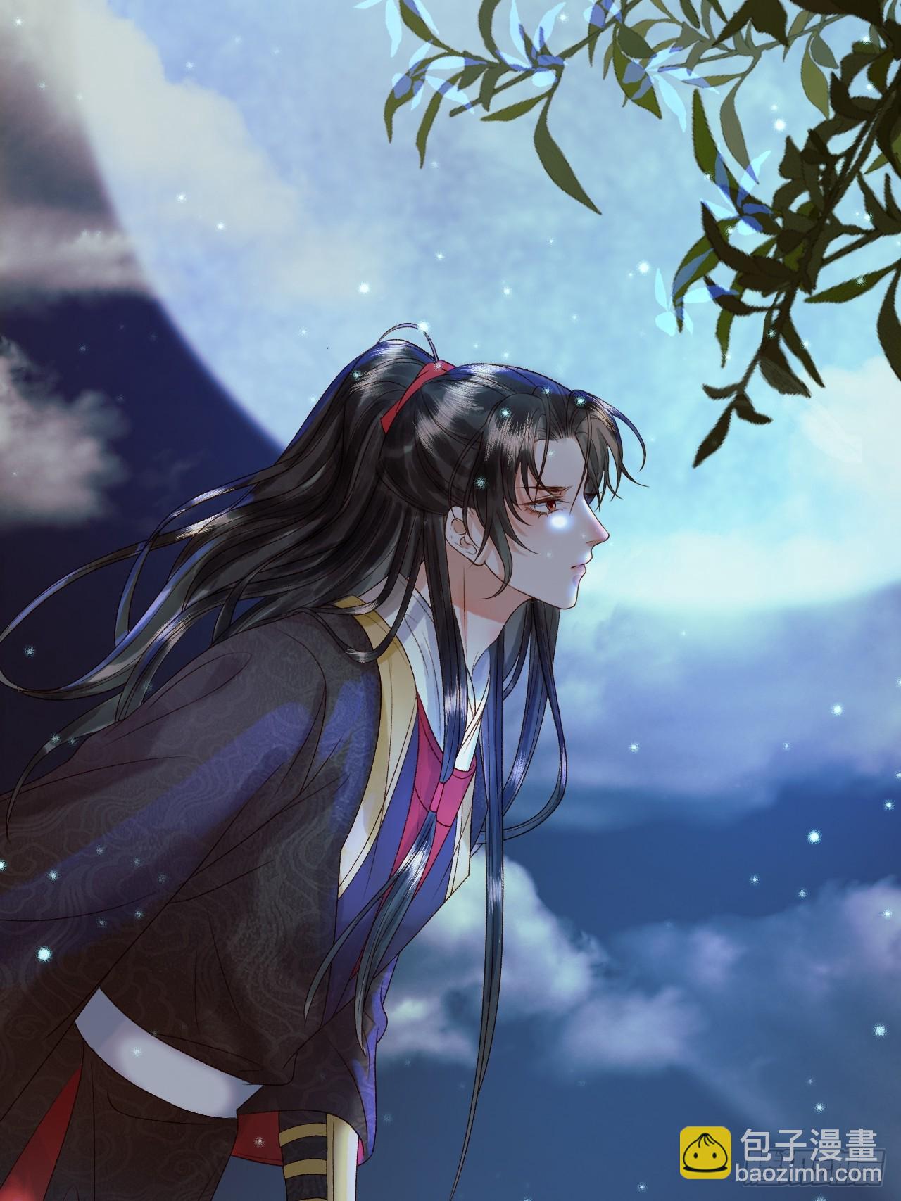 第31话 绝情蚀骨散-第33话