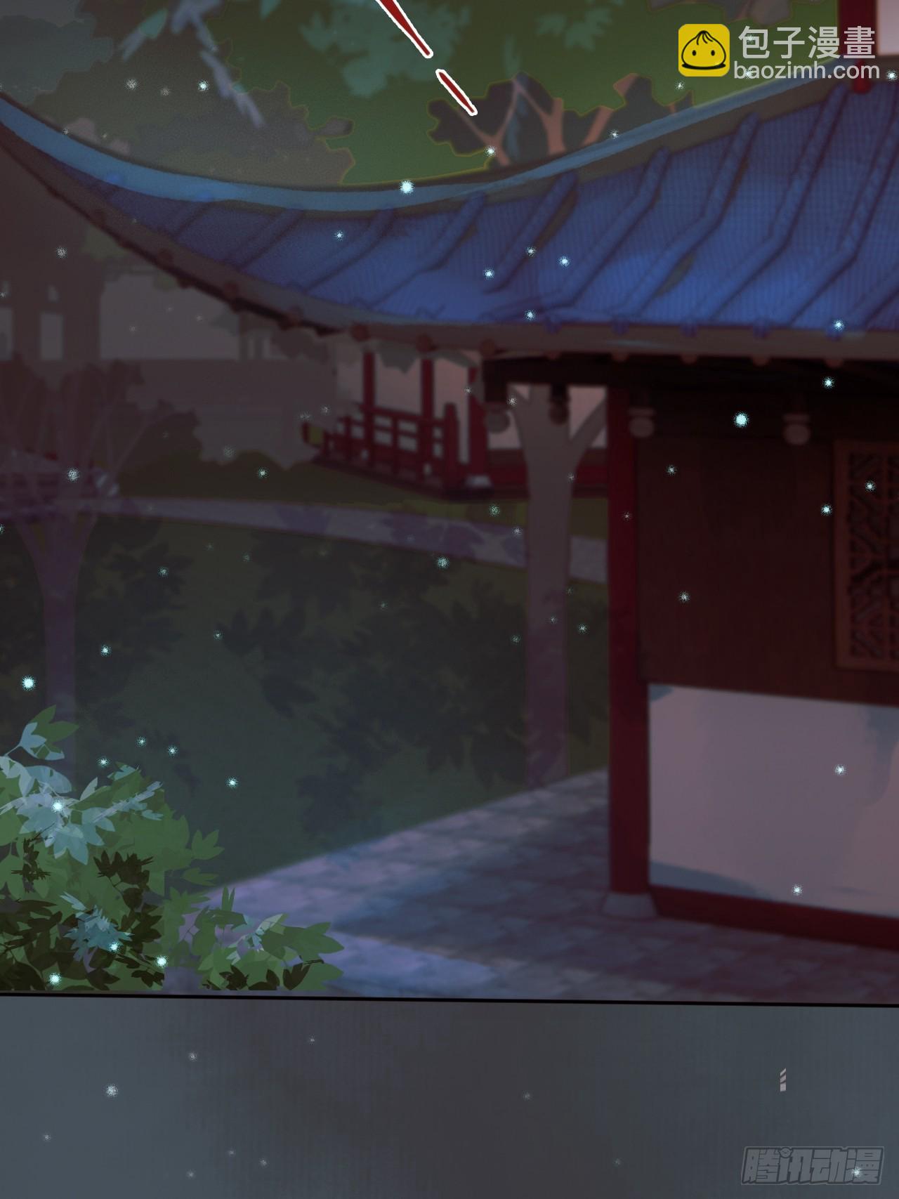 第31话 绝情蚀骨散-第33话