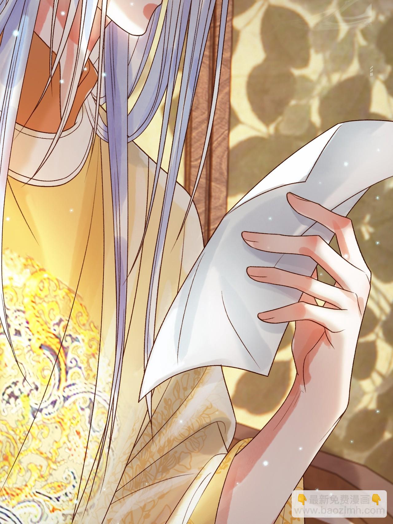 第31话 绝情蚀骨散-第33话