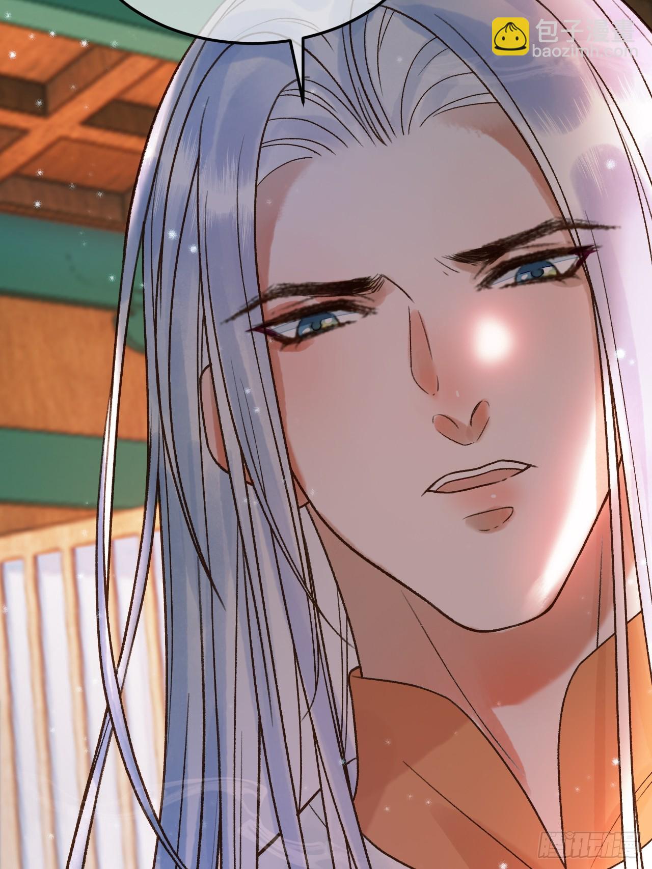 第33话 又招惹了一个？-第35话