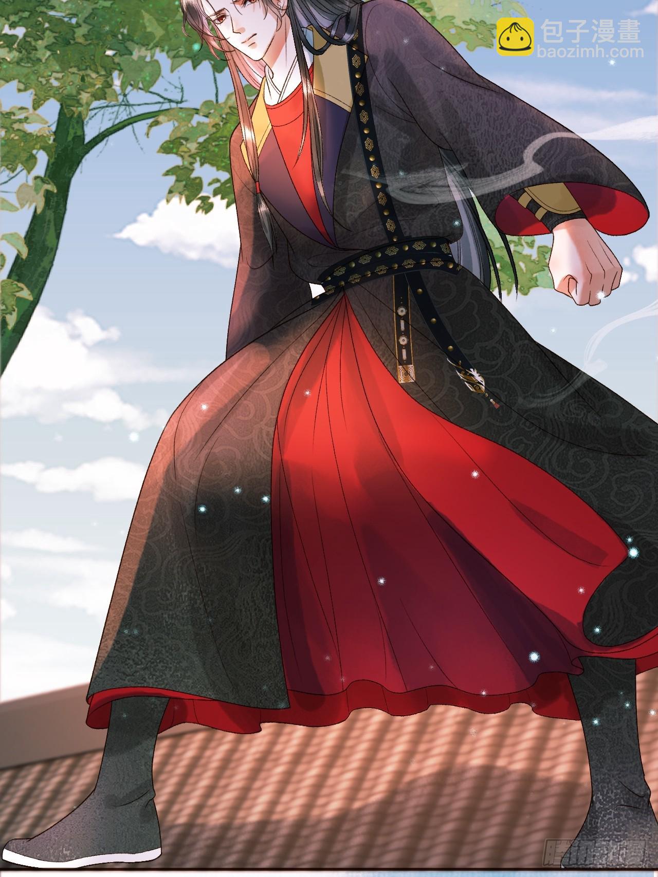 第33话 又招惹了一个？-第35话