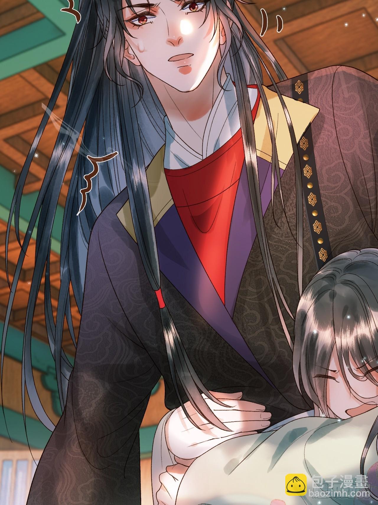 第33话 又招惹了一个？-第35话