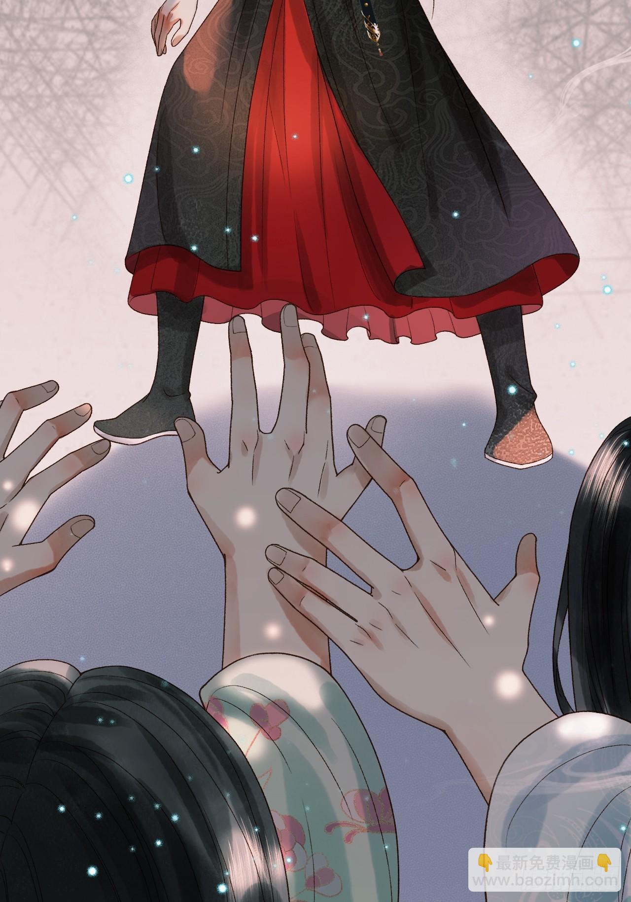 第33话 又招惹了一个？-第35话