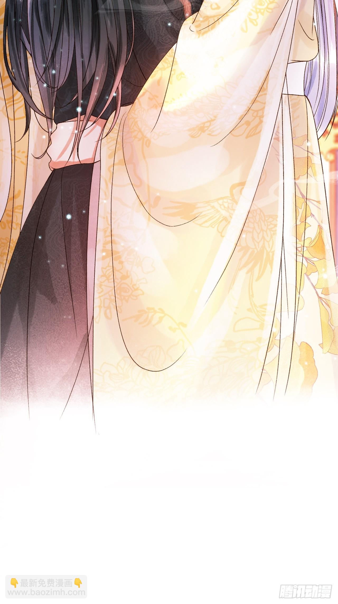 第33话 又招惹了一个？-第35话