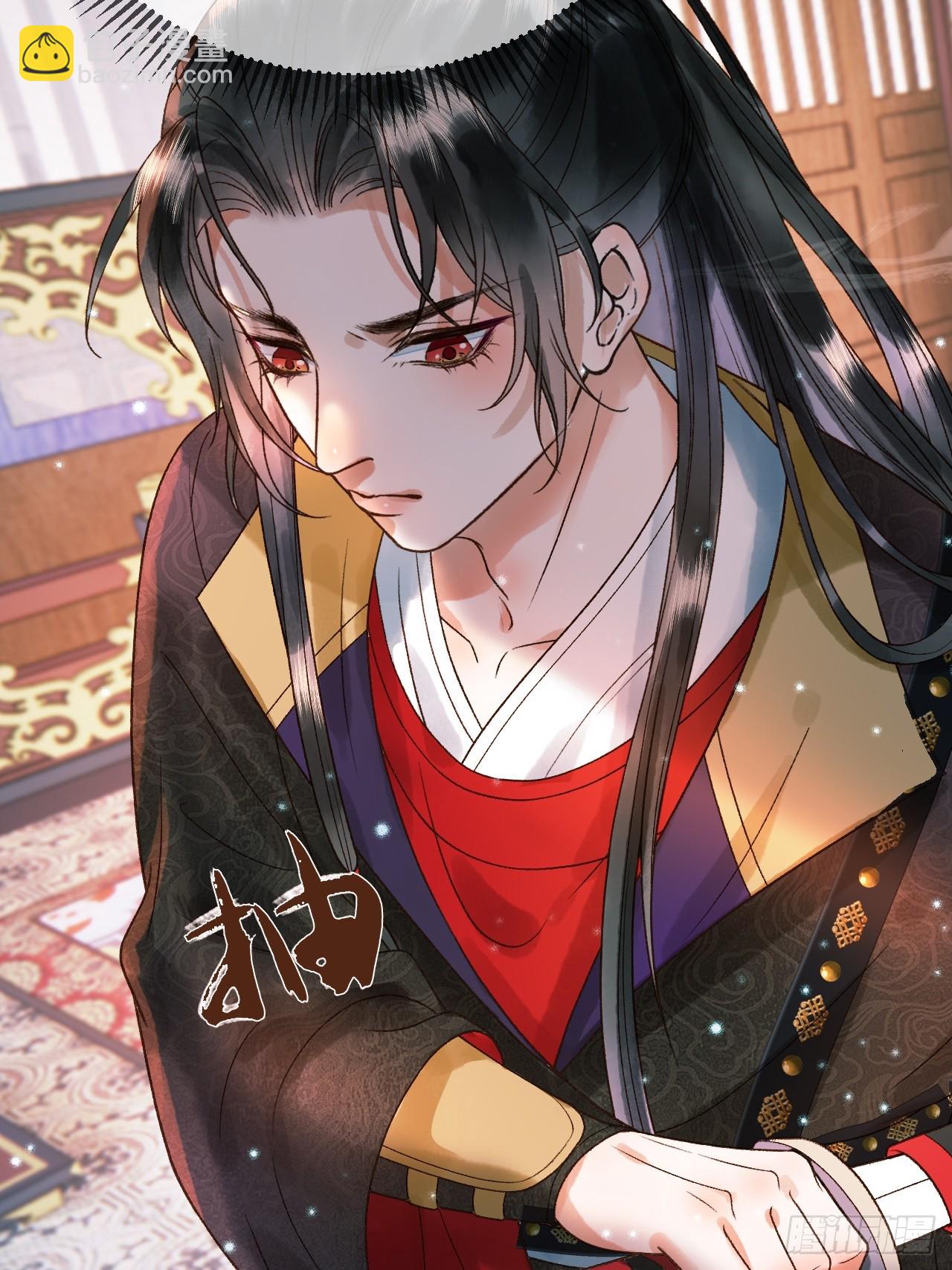 第33话 又招惹了一个？-第35话